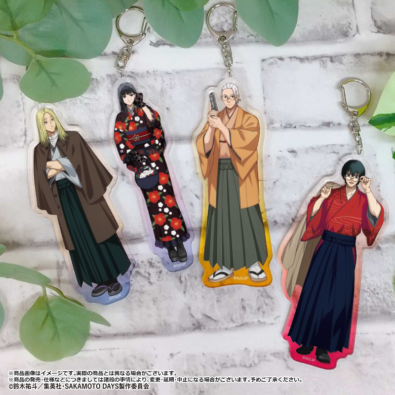 4点　サカモトデイズ　和服姿　アクリルキーホルダー　アクキー　バラ売りok SAKAMOTO DAYS_BIGアクリルキーホルダー 和風モダンver. H 勢羽夏生