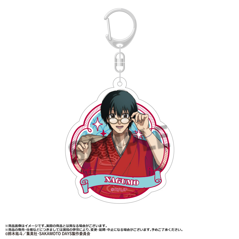SAKAMOTO DAYS_アクリルキーホルダー　和風モダンver.　C　南雲