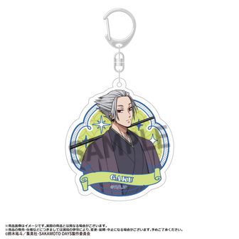 サカモトデイズ ゼブラック 豹1点 SAKAMOTODAYS キーホルダー SAKAMOTO DAYS_蛍光キーホルダー 第1弾 豹 | 公式グッズ・公式