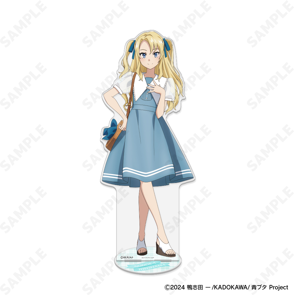 青春ブタ野郎シリーズ_BIGアクリルスタンド 5 豊浜のどか[セーラーワンピース]