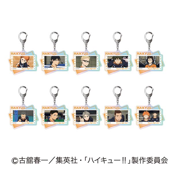 劇場版ハイキュー!!_オーロラアクリルキーホルダー ゴミ捨て場の決戦
