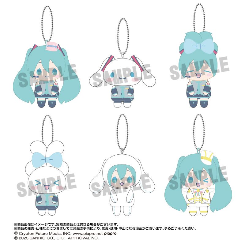 初音ミク×シナモロール_おすわりくらぶ ぬいぐるみマスコット【BOX／6