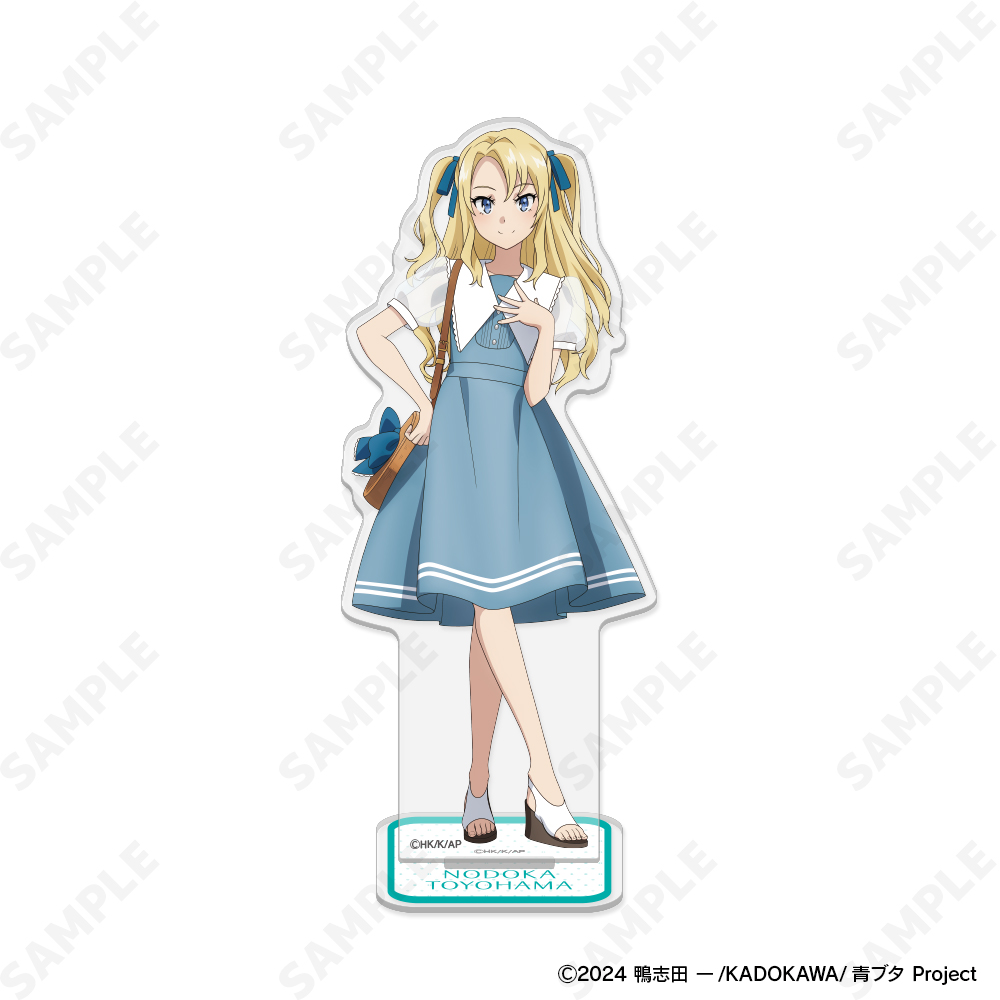 青春ブタ野郎シリーズ_アクリルスタンド 5 豊浜のどか[セーラーワンピース]