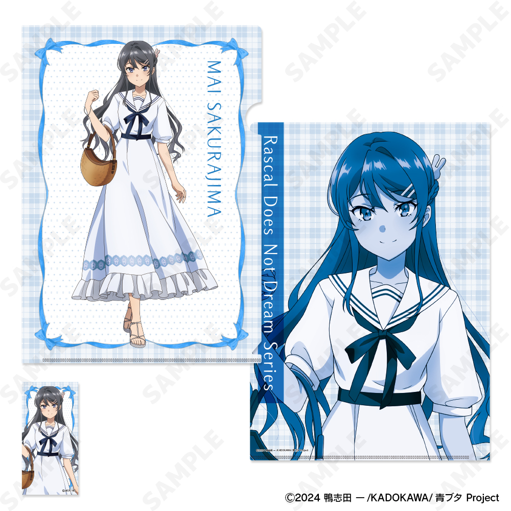 青春ブタ野郎シリーズ_クリアファイル&ステッカーセット 1 桜島麻衣[セーラーワンピース]