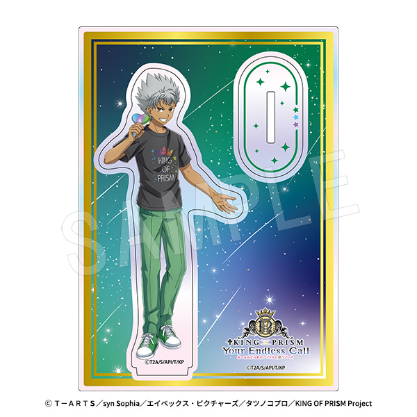 KING OF PRISM-Your Endless Call-みーんなきらめけ!プリズム☆ツアーズ_オーロラアクリルスタンド 応援上映Ver. 仁科カヅキ