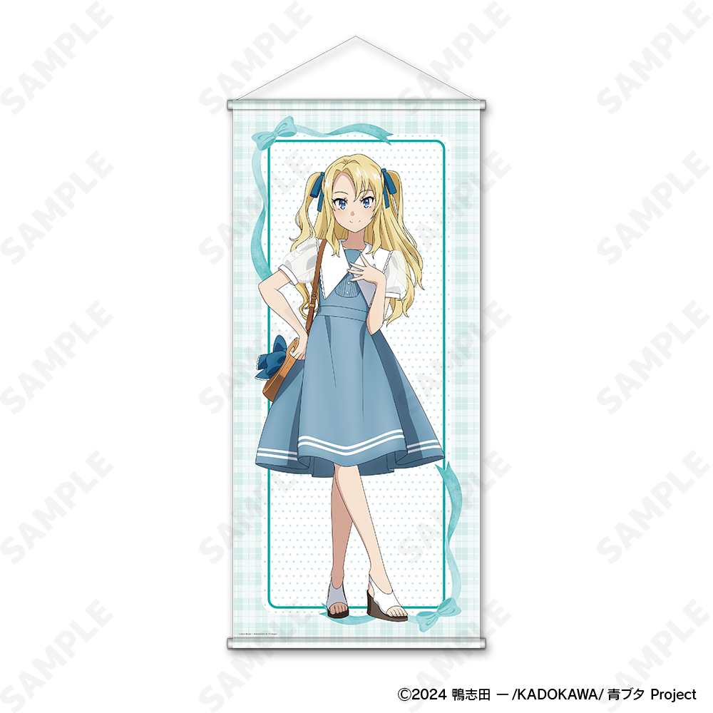 青春ブタ野郎シリーズ_タペストリー 5 豊浜のどか[セーラー