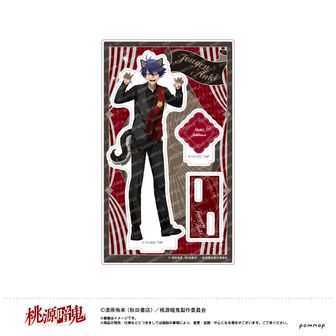 桃源暗鬼_おまんじゅうにぎにぎマスコット【コンプリートBOX／6個入り