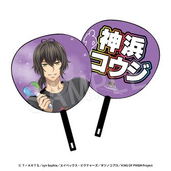 KING OF PRISM （キングオブプリズム） | 公式グッズ・公式