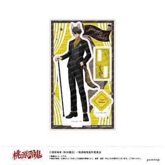 桃源暗鬼_桃寺神門 Ani-Art 強化ガラスiPhoneケース(対象機種/iPhone