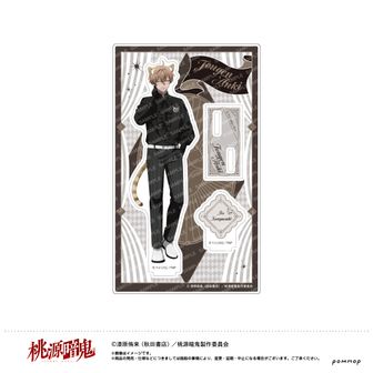 桃源暗鬼_オリジナルフレグランス / 皇后崎迅 | 公式グッズ・公式