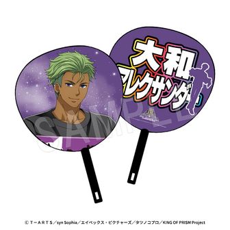 KING OF PRISM （キングオブプリズム） | 公式グッズ・公式