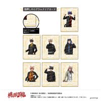 桃源暗鬼_ホログラムクリアカードコレクションケモ耳ゴシック
