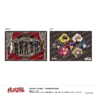 桃源暗鬼_一ノ瀬四季 A:code オードトワレ 50mL | 桃源暗鬼公式グッズ