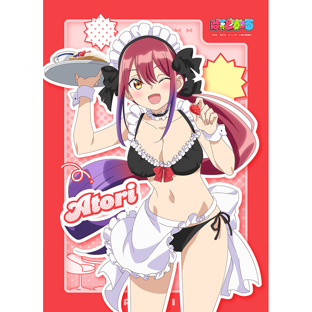 ばっどがーる_描き下ろしB2タペストリー(水鳥亜鳥/メイド水着)Wスエード