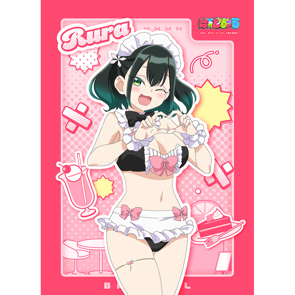 ばっどがーる_描き下ろしB2タペストリー(瑠璃葉るら/メイド水着)Wスエード