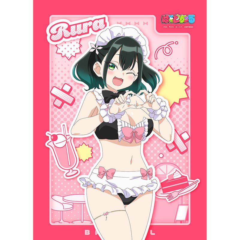 ①瑠璃葉るら　タペストリー　ばっどがーる　ナースメイド　くじ引き堂 ばっどがーる_描き下ろしB2タペストリー(瑠璃葉るら/メイド水着)W