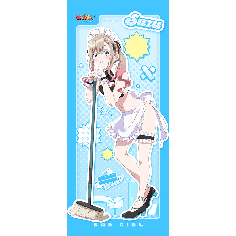 ばっどがーる_描き下ろし特大タペストリー(涼風涼/メイド水着) | 公式