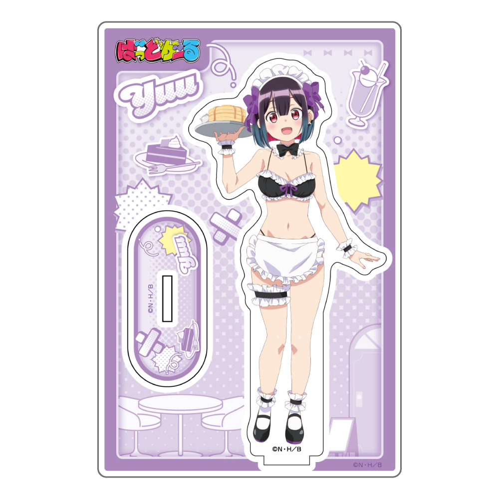 ばっどがーる_描き下ろしアクリルスタンド(優谷優/メイド水着)