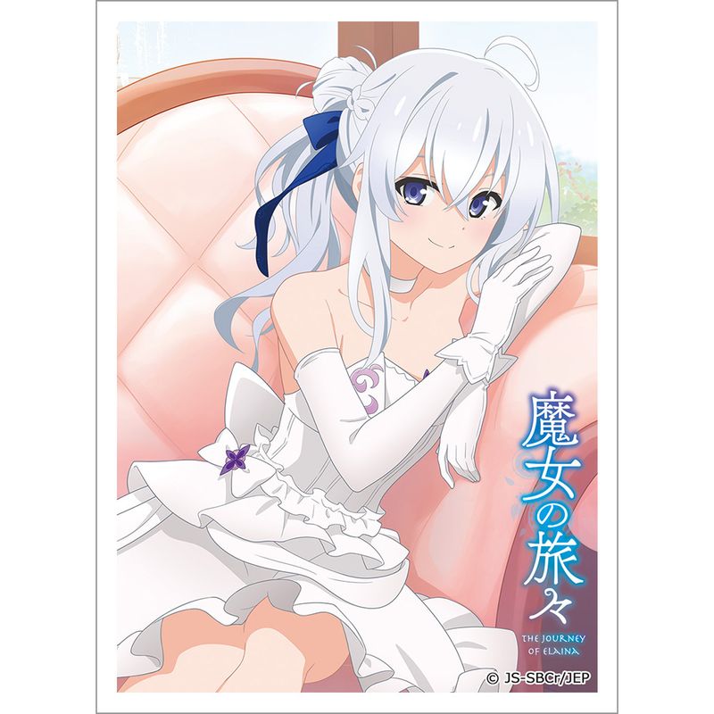 魔女の旅々 イレイナ スリーブ 魔女の旅々_スリーブ(イレイナ/舞踏会) | 魔女の旅々公式グッズ