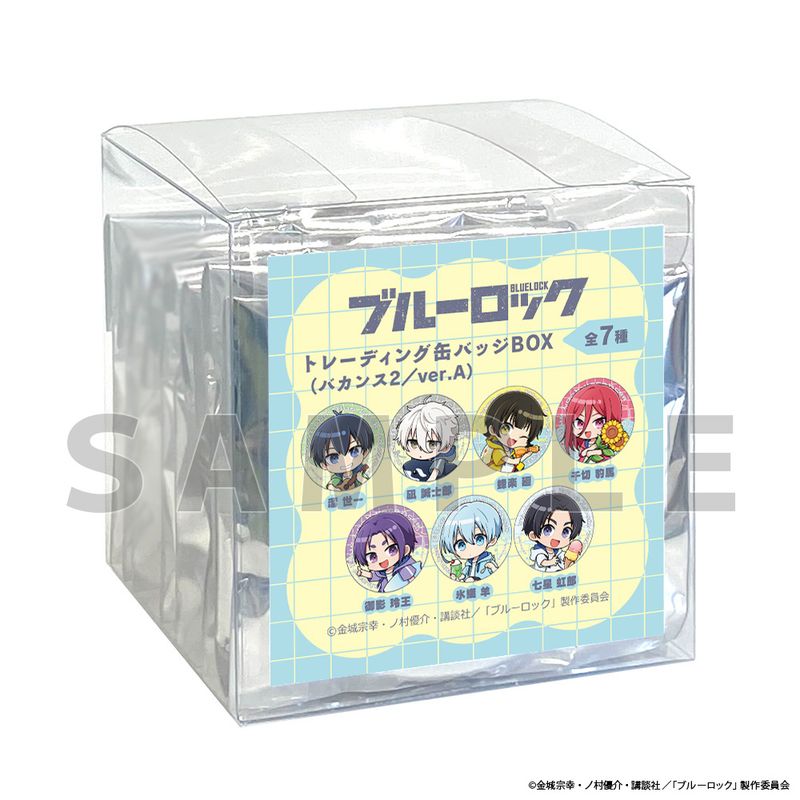 ブルーロック　台紙付き缶バッジ　7点セット ブルーロック_トレーディング缶バッジ(バカンス2/ver.A) 【BOX／7個