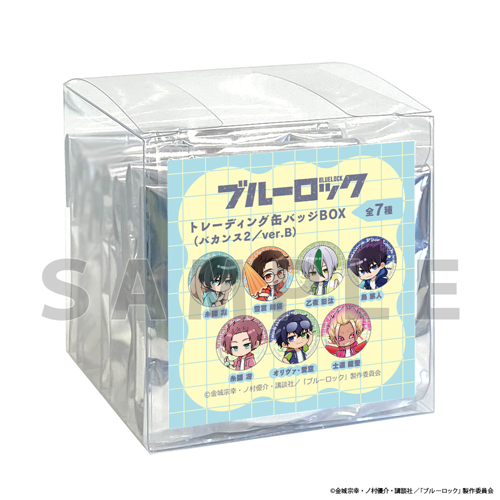 ブルーロック_トレーディング缶バッジ(バカンス2/ver.B) 【BOX／7個