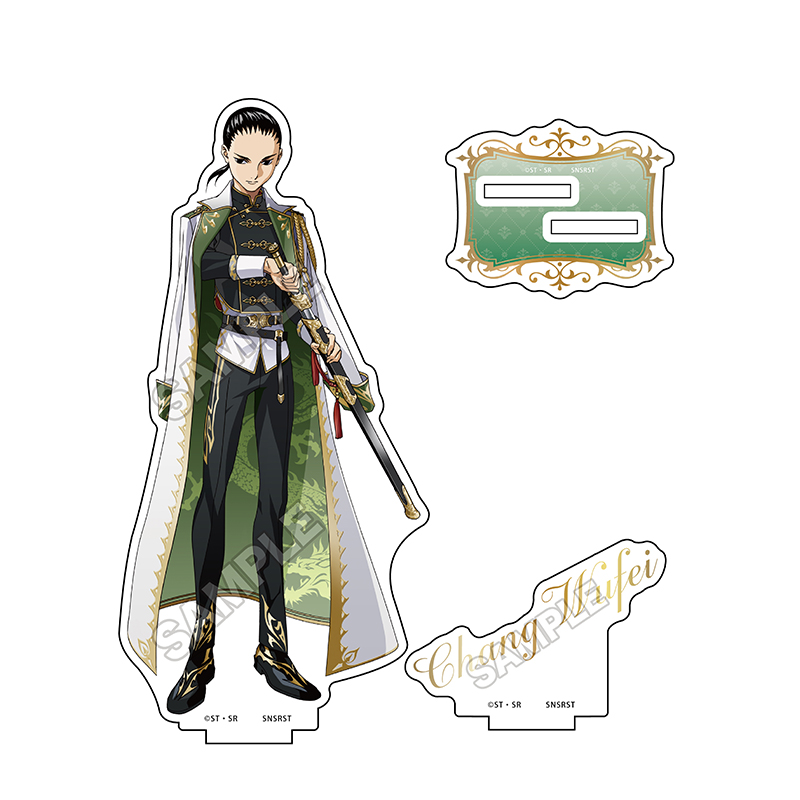 新機動戦記ガンダムW_Knight Style アクリルスタンド 張五飛