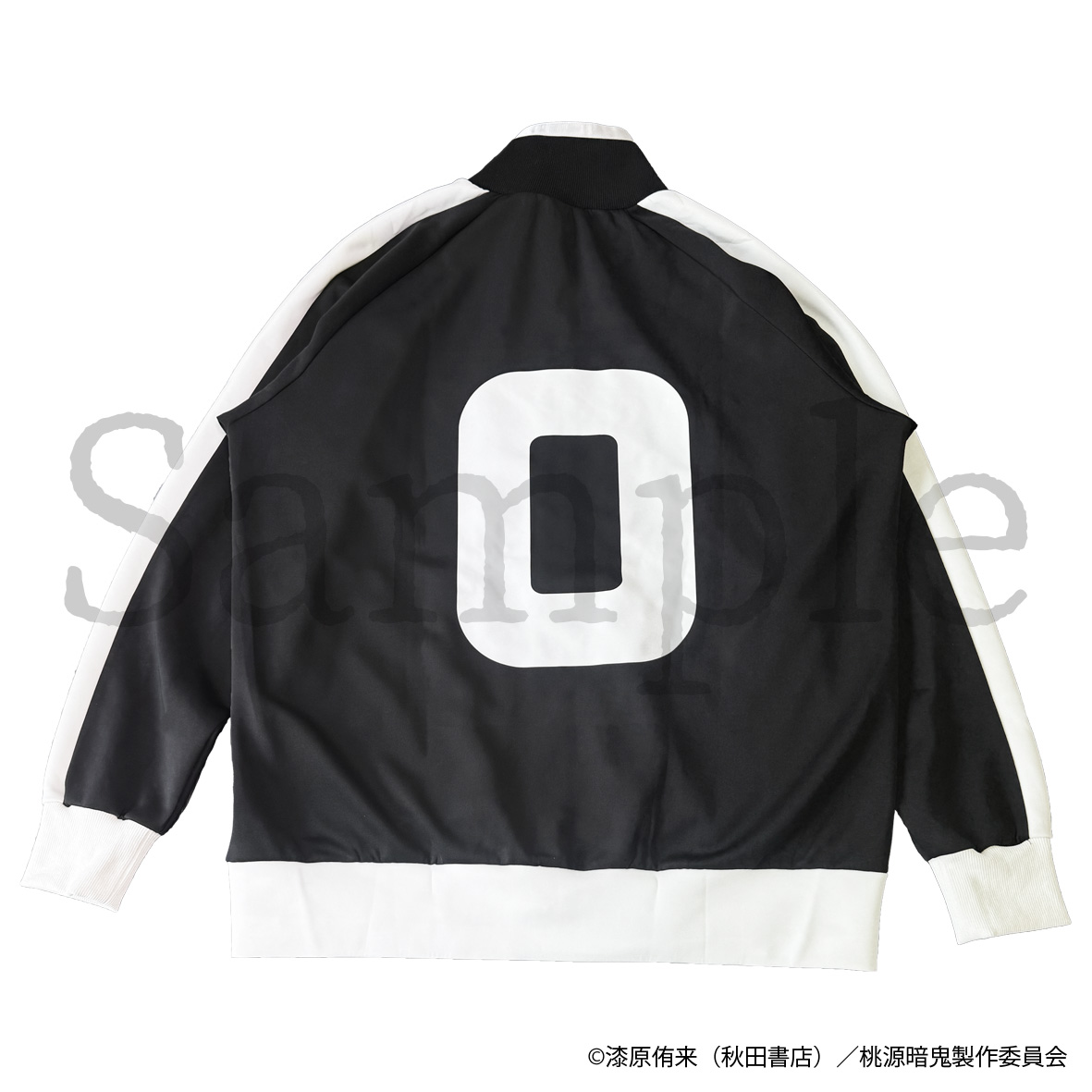 桃源暗鬼_(フリーサイズ)_羅刹学園アレンジトラックジャケット | 公式