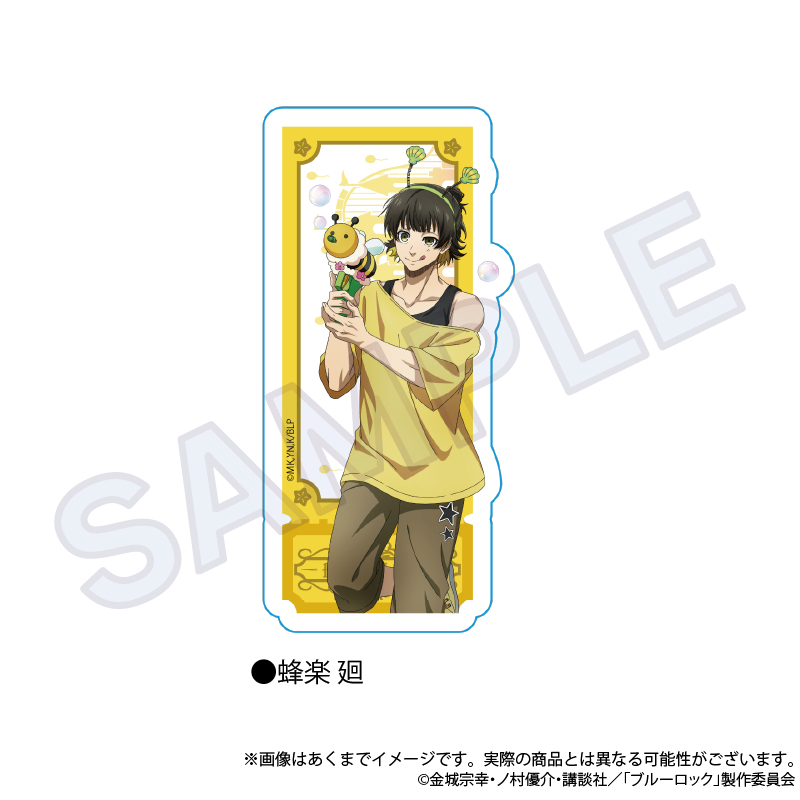 ブルーロック_ステッカー　テーマパークver.　蜂楽 廻