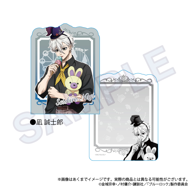 ブルーロックっち Blue ver./Black ver. | j-hobby Collection