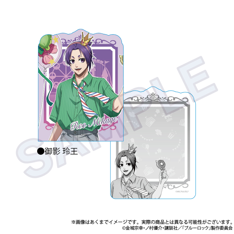 ブルーロック OneColor ワンカラー 潔世一 ブルーロック FULL COLOR SELECTION(1) 潔 世一 (KCデラックス