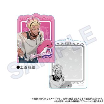 ブルーロック_ミニキャラ缶バッジ スポーツ研究生 ver. 御影 玲