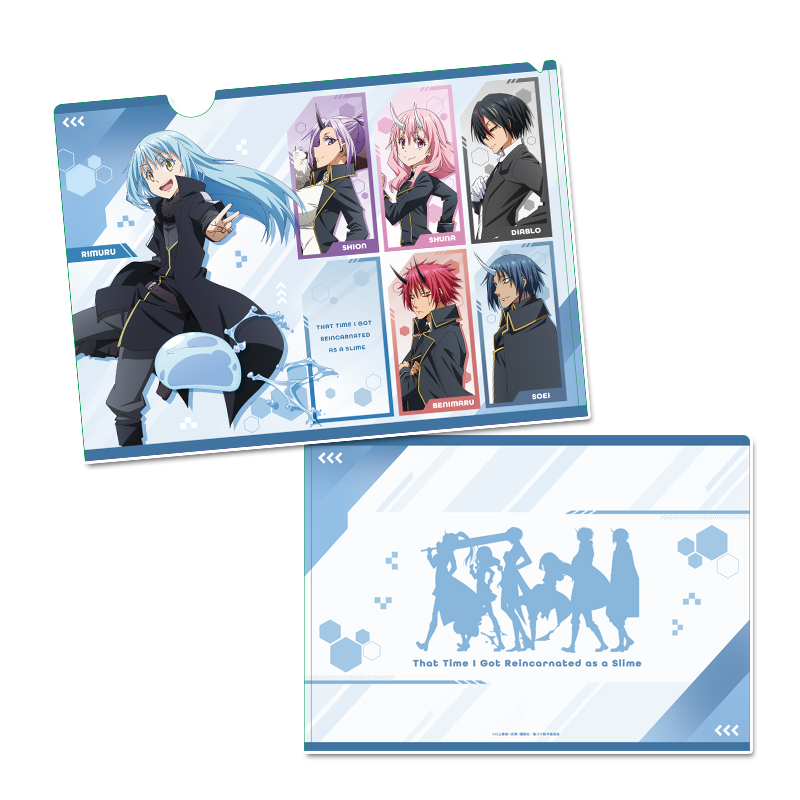 転生したらスライムだった件_クリアファイル 【A】