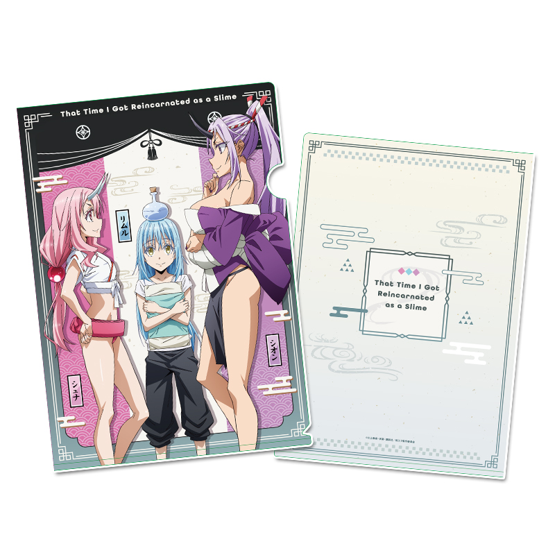 転生したらスライムだった件_クリアファイル 【B】