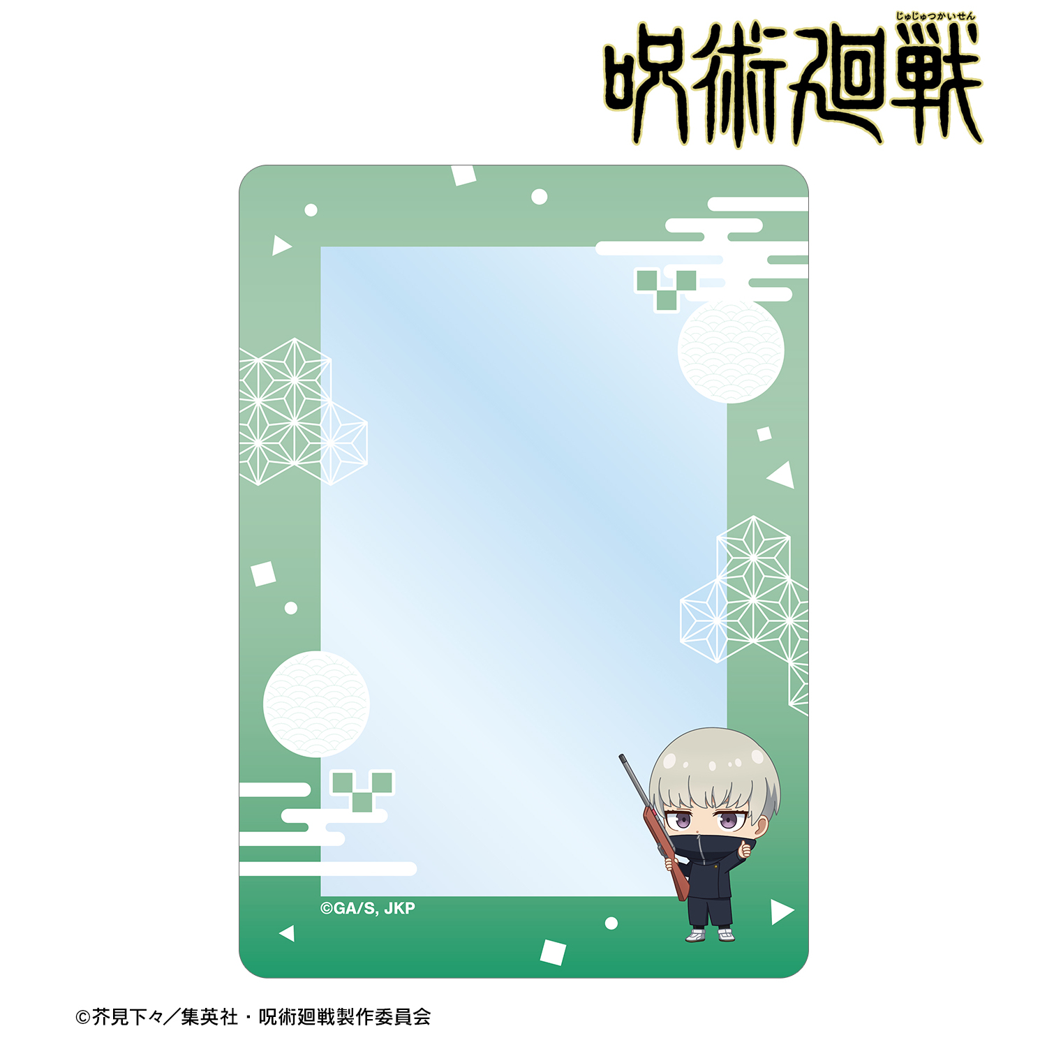 呪術廻戦_狗巻 棘 ちびキャラ アトラクションver. B8硬質ケース