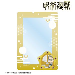 주술회전_나나미 켄토 치비 캐릭터 어트랙션 ver. B8 경질 케이스