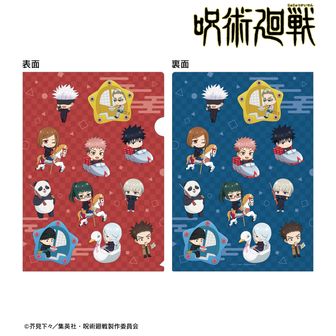 ２０個★虎杖悠仁　呪術廻戦 ラメキラカンバッジコレクション① 20個☆虎杖悠仁 呪術廻戦 ラメキラカンバッジコレクション