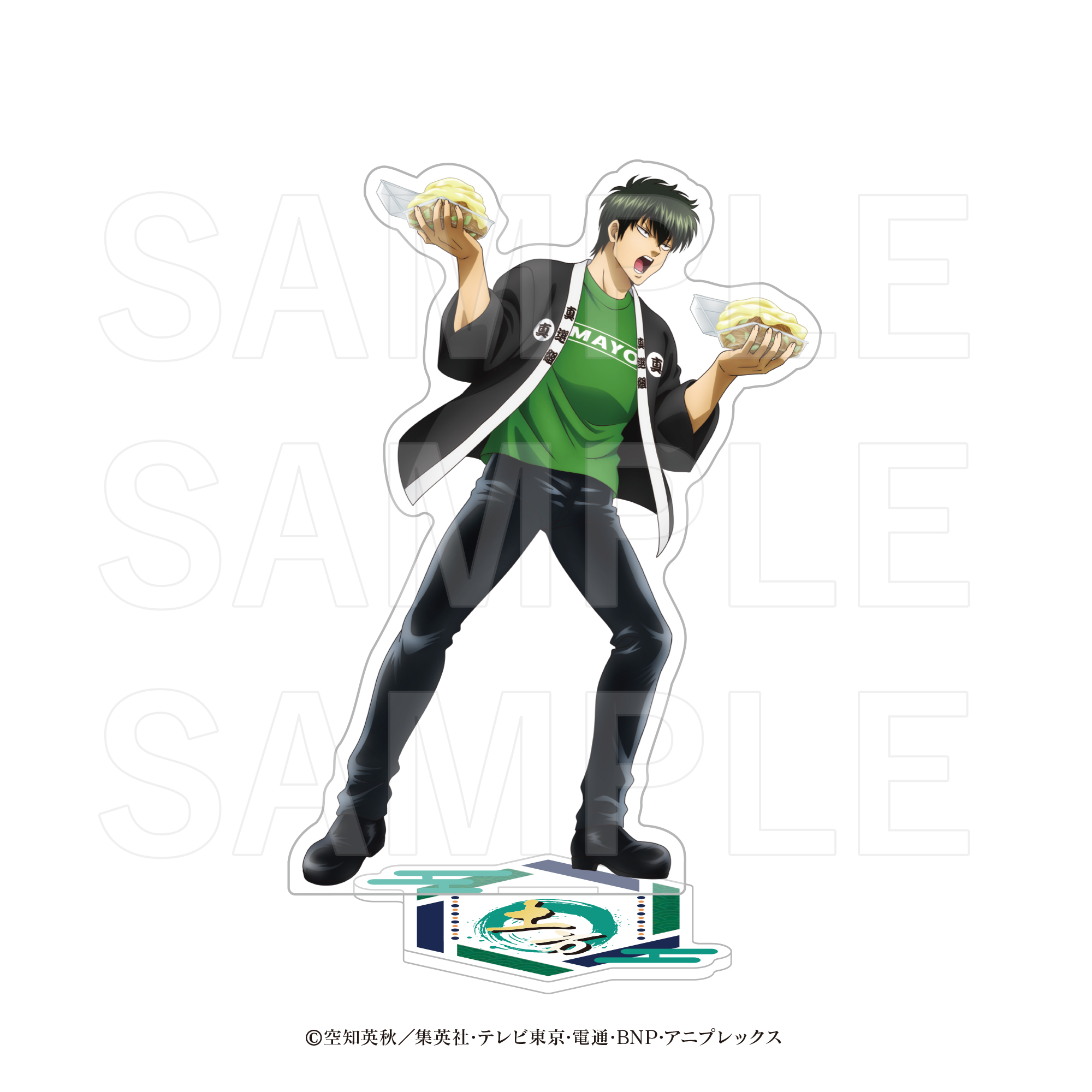 銀魂×E-DINER_アクリルスタンド　土方十四郎