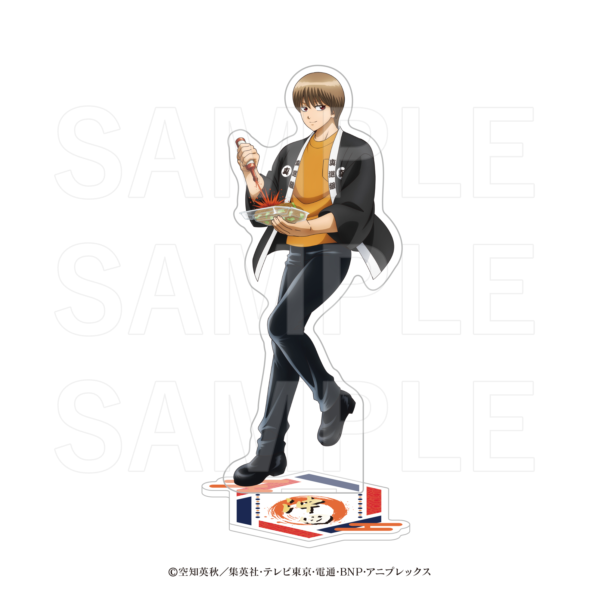 銀魂×E-DINER_アクリルスタンド　沖田総悟