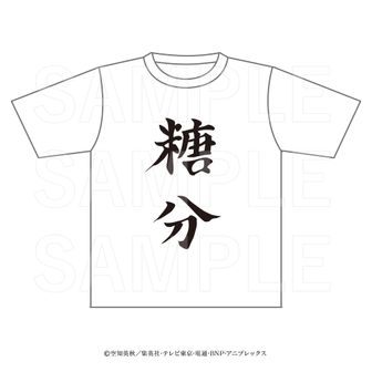 銀魂 きらきら缶バッジコレクション 決戦宇宙海賊ver．全種3セット 銀魂』コレクション缶バッジ 全種セット （全20種入り