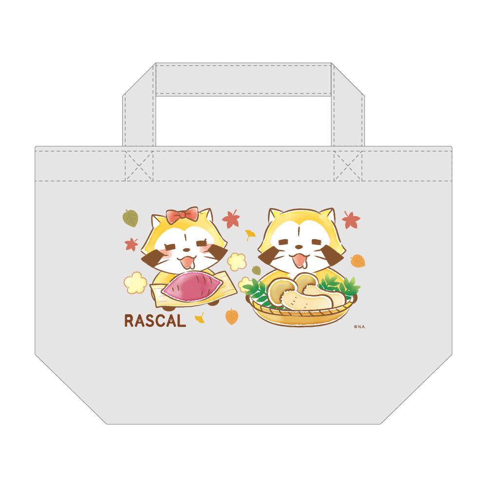 ラスカル_秋ver. ランチトート B