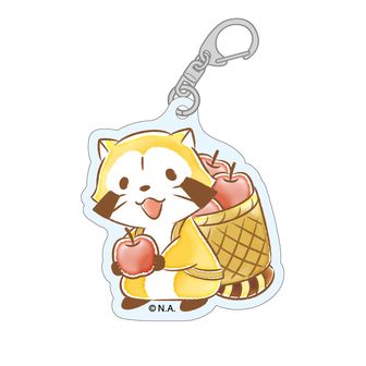 ラスカル_秋ver. アクリルキーホルダー C | 公式グッズ・公式
