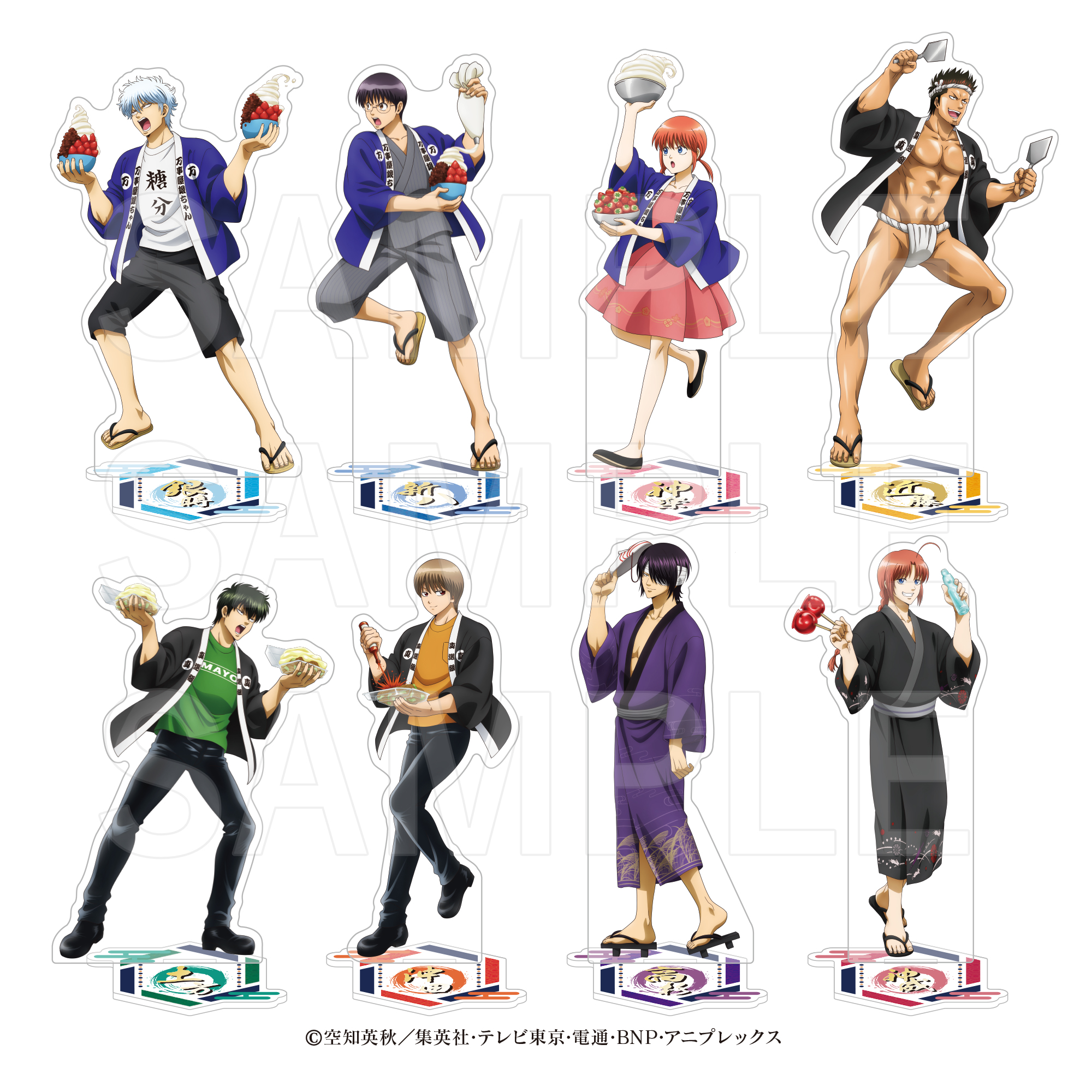 銀魂 神威 アクリルスタンド 缶バッジ おまんじゅう タオル まとめ売り 楽天市場】銀魂 神威（その他｜コレクション）：ホビーの通販