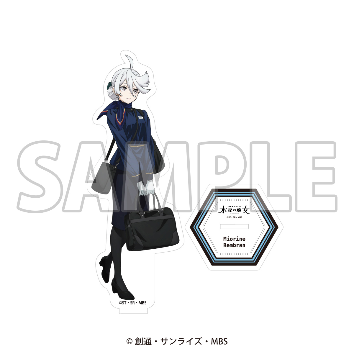 機動戦士ガンダム 水星の魔女_「JR東海×ガンダムシリーズ」～Journey with Gundam～ 第1弾　描き下ろしアクリルスタンド ミオリネ・レンブラン