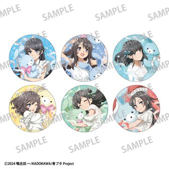 青ブタ缶バッジセット 青春ブタ野郎」シリーズ（青ブタ）公式グッズ通販 | colleize（コレイズ）