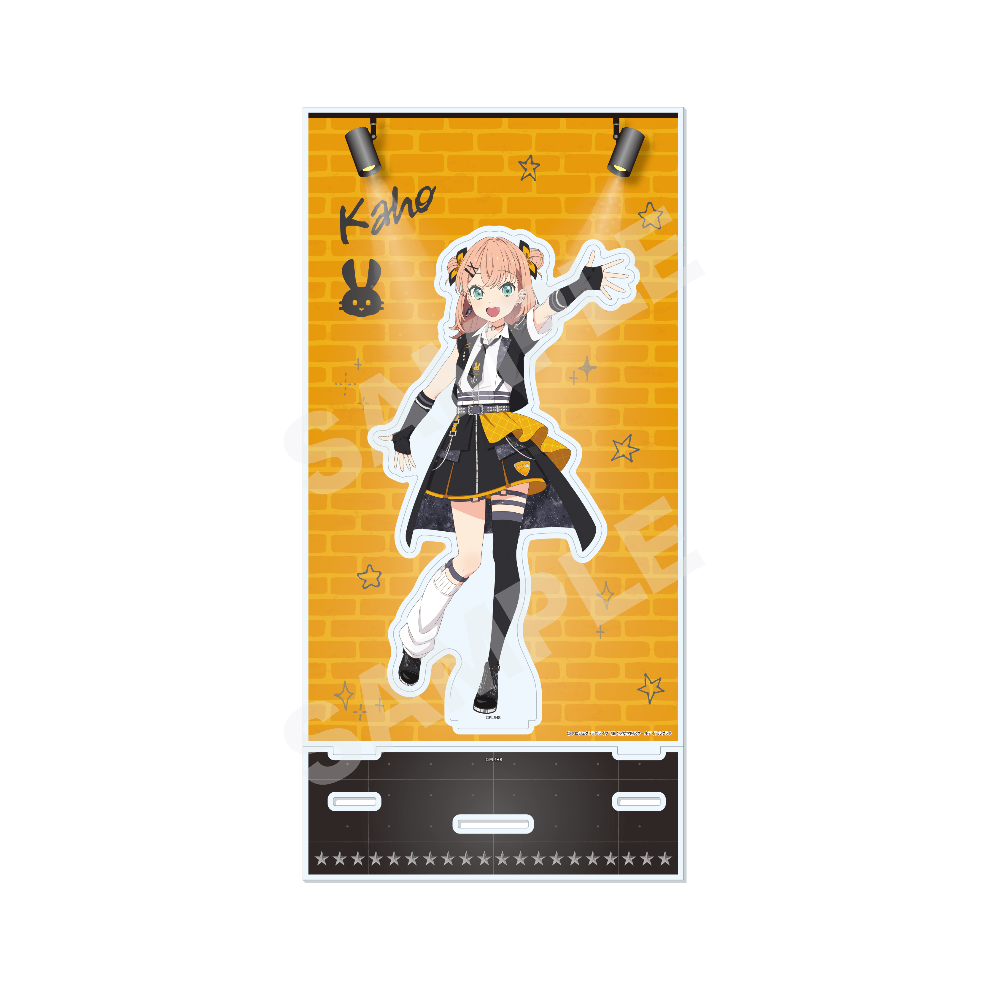 ラブライブ！蓮ノ空女学院スクールアイドルクラブ_アイドゥーミー！ ver. 背景付きアクスタ /A 日野下 花帆