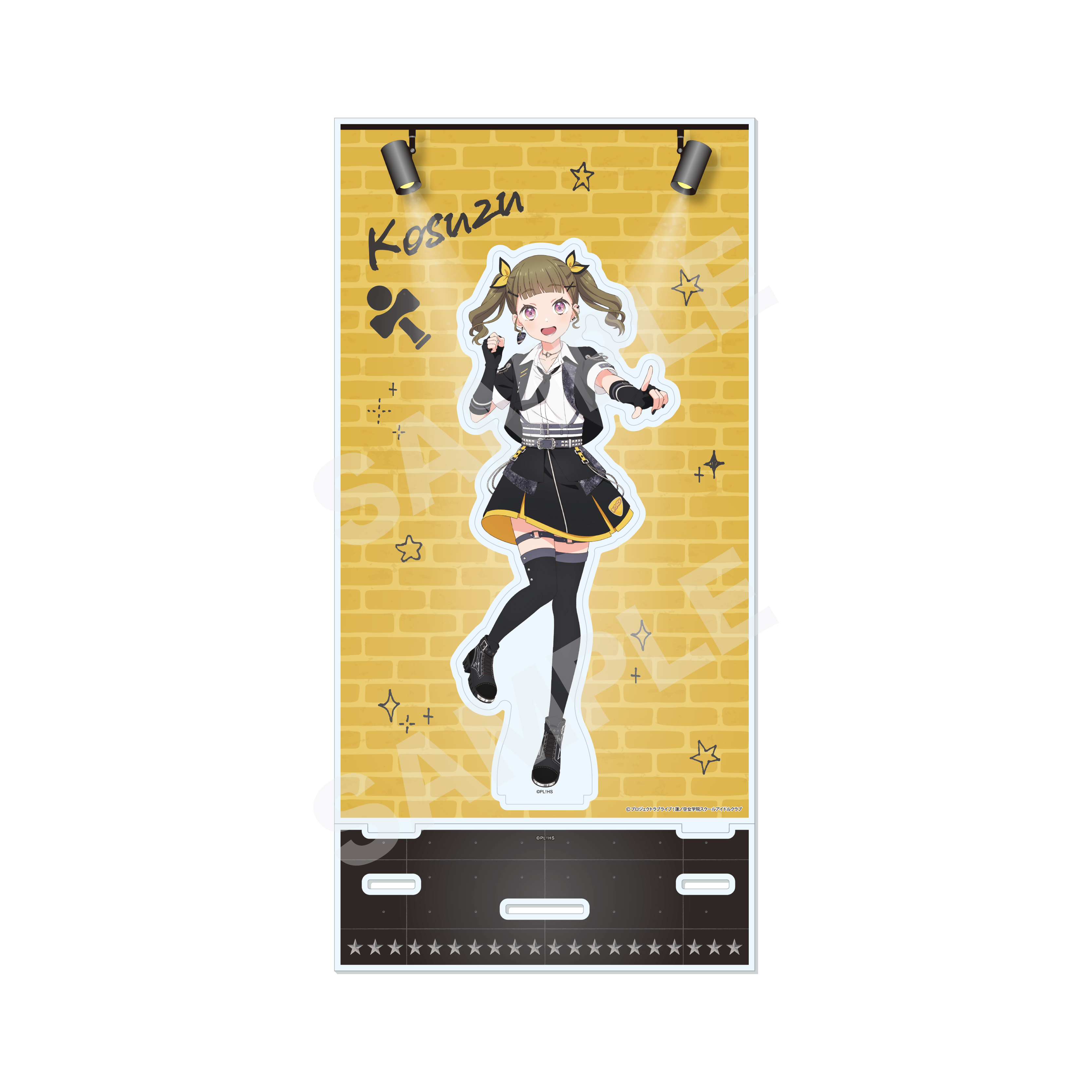 ラブライブ！蓮ノ空女学院スクールアイドルクラブ_アイドゥーミー！ ver. 背景付きアクスタ /E 徒町 小鈴