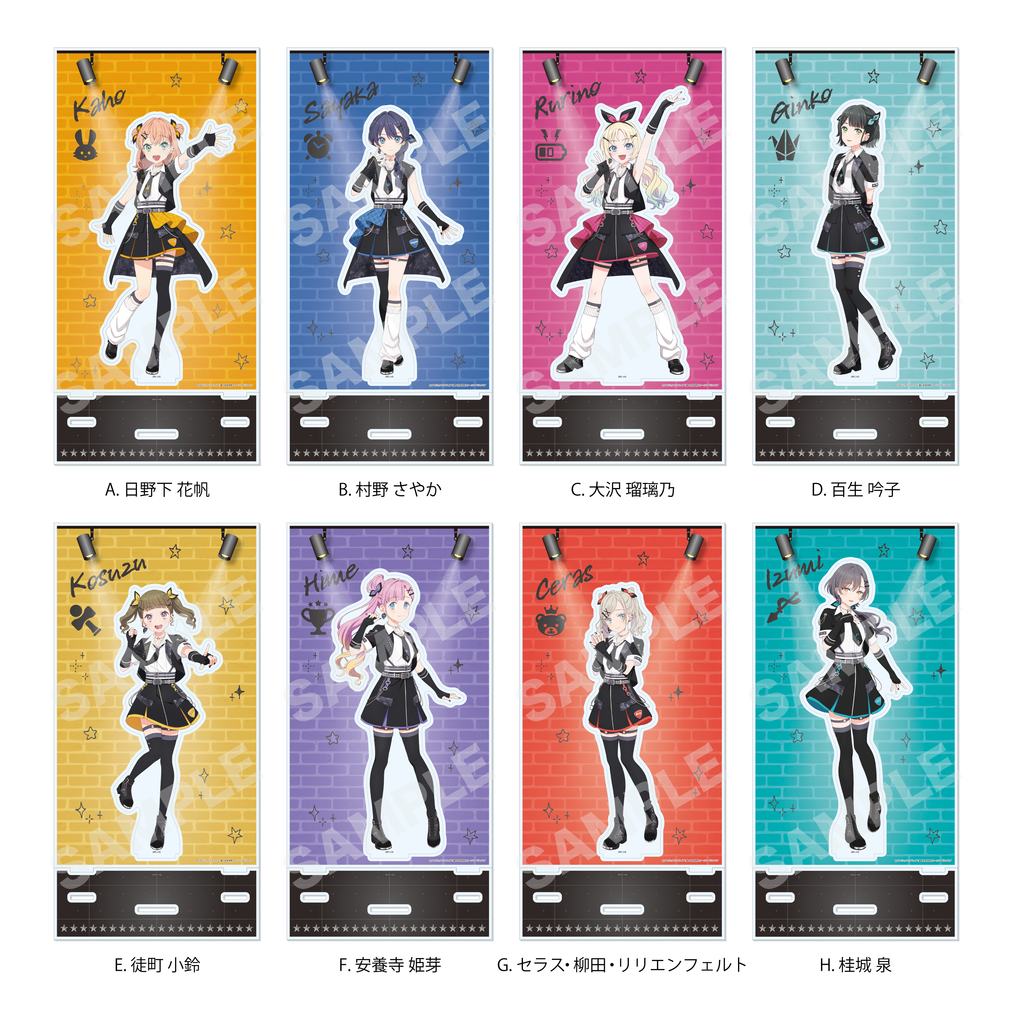 ラブライブ！蓮ノ空女学院スクールアイドルクラブ_アイドゥーミー