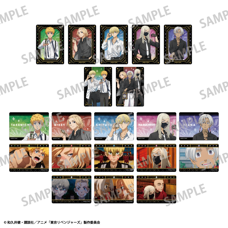 東京リベンジャーズ_Picharm　モノトーンコーデ×時計　【BOX／10個入り】