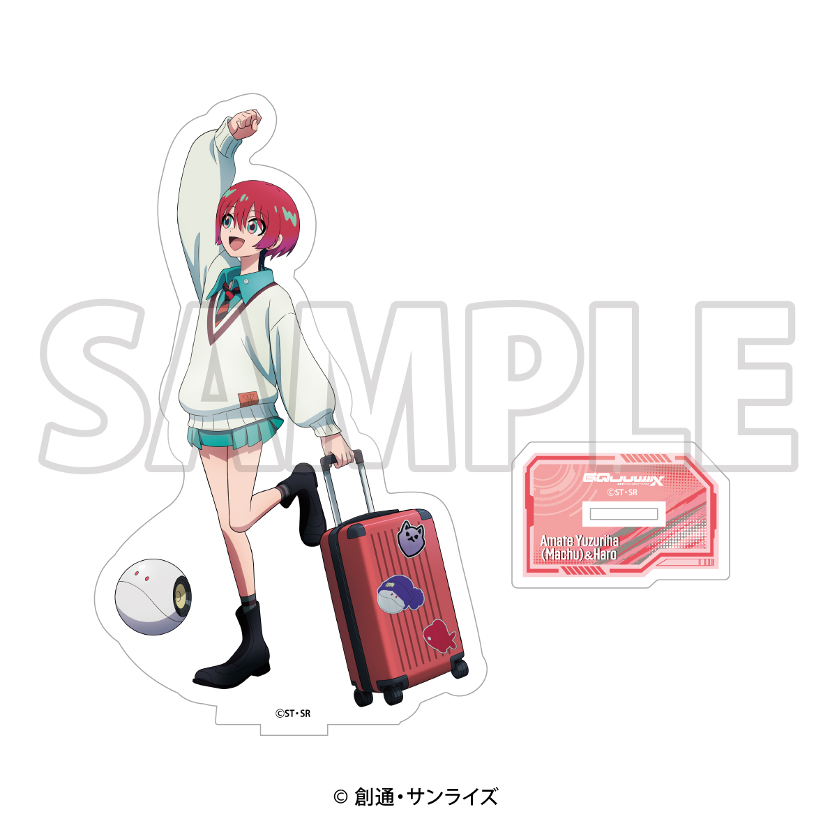 機動戦士Gundam GQuuuuuuX_「JR東海×ガンダムシリーズ」～Journey with Gundam～ 第3弾　描き下ろしアクリルスタンド　アマテ・ユズリハ（マチュ）