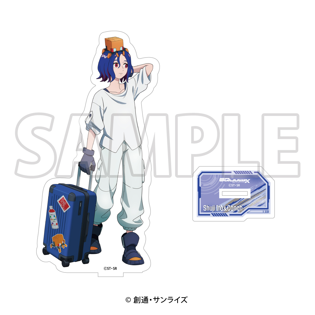 機動戦士Gundam GQuuuuuuX_「JR東海×ガンダムシリーズ」～Journey with Gundam～ 第3弾　描き下ろしアクリルスタンド　シュウジ・イトウ